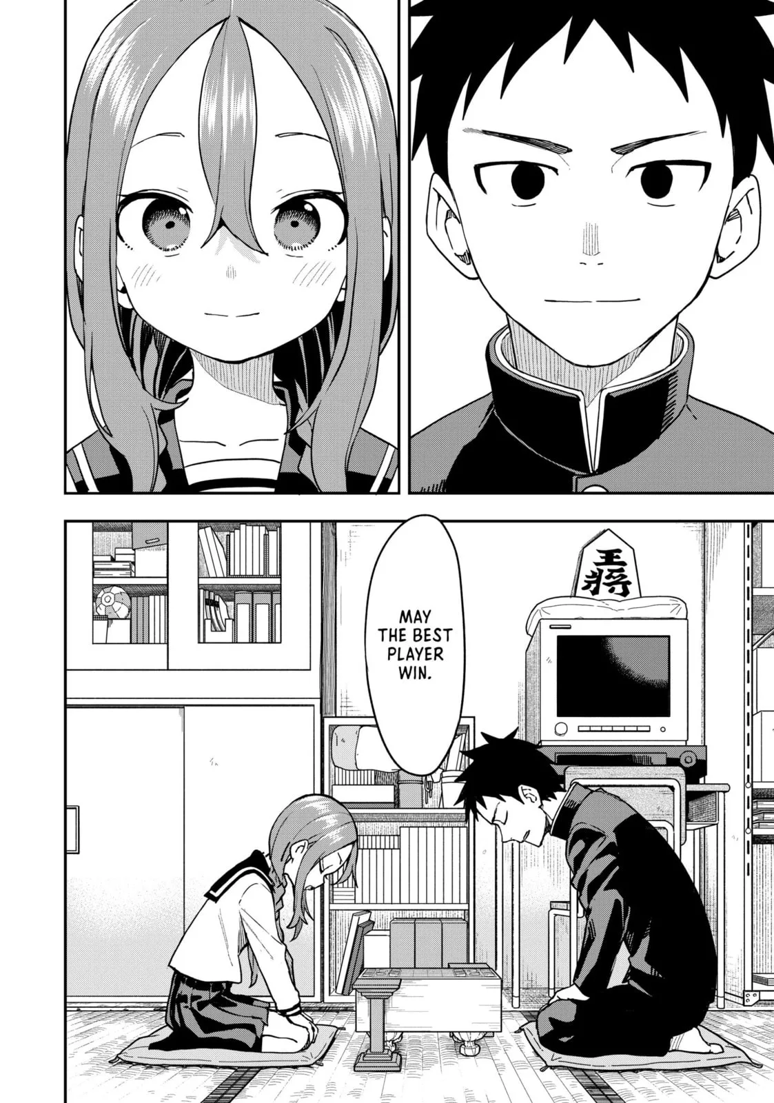 Soredemo Ayumu wa Yosetekuru, chapter 223, page 10