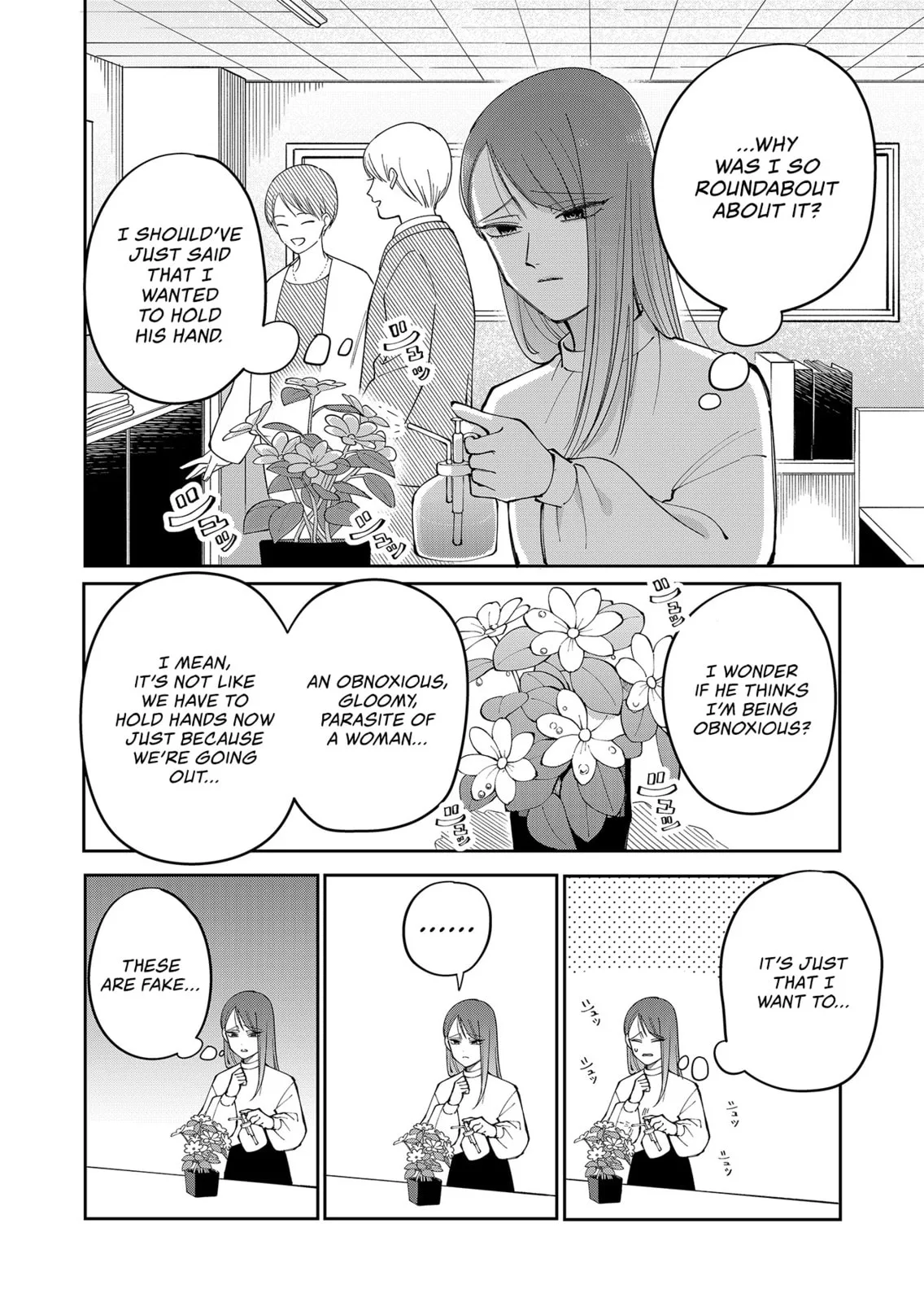Unexciting Date, chapter 27, page 2