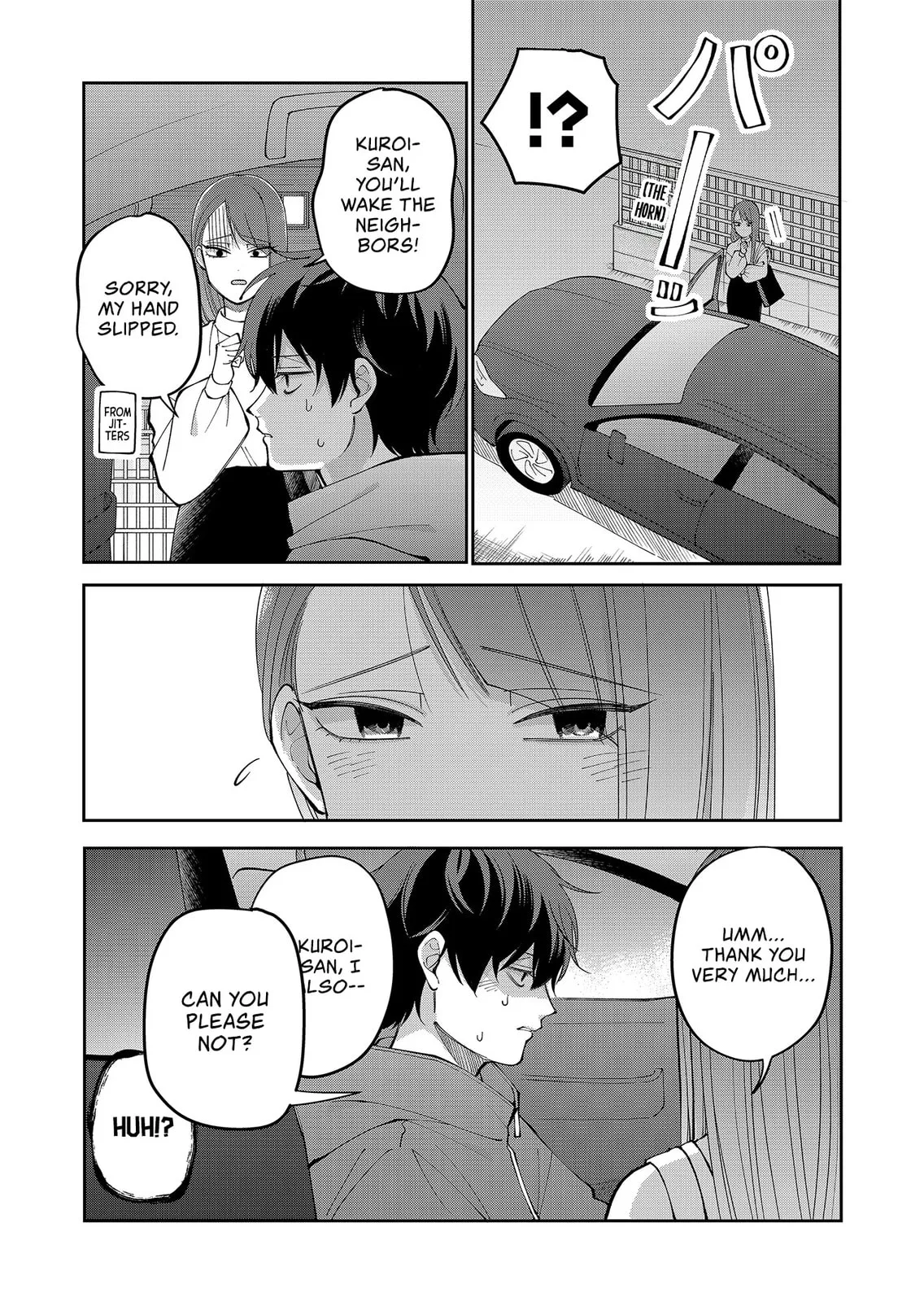 Unexciting Date, chapter 27, page 17