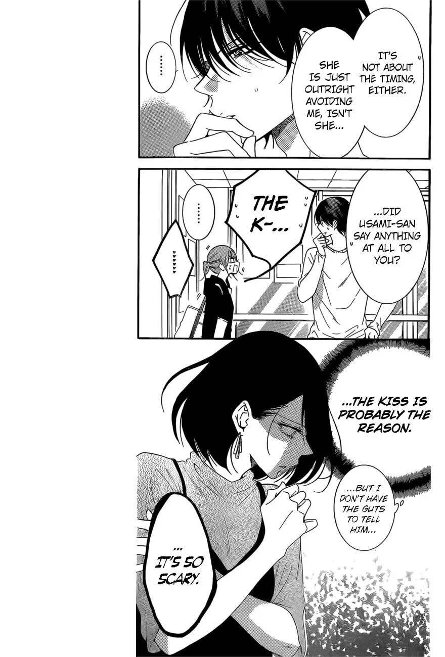 Cheeky Brat, chapter 93, page 5
