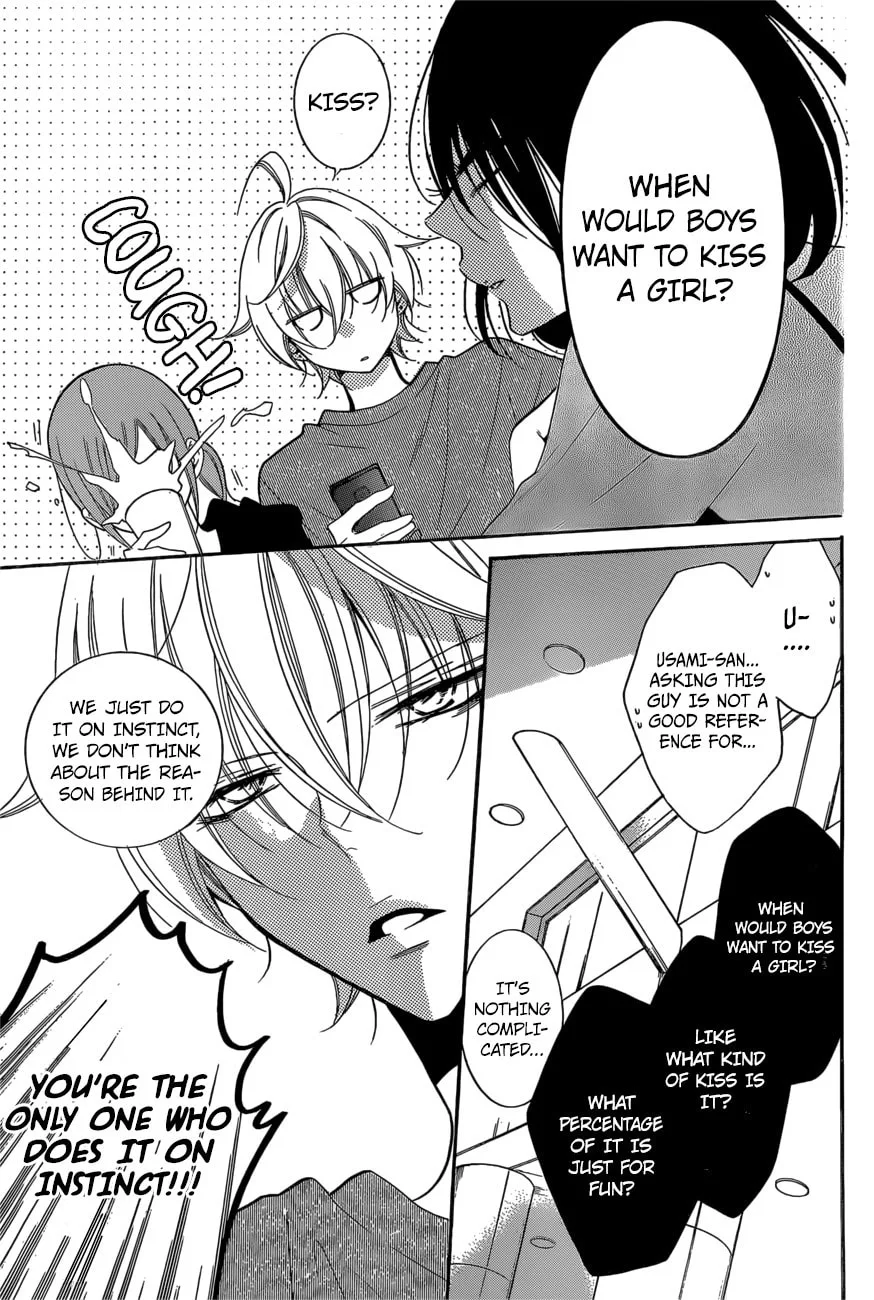 Cheeky Brat, chapter 93, page 7