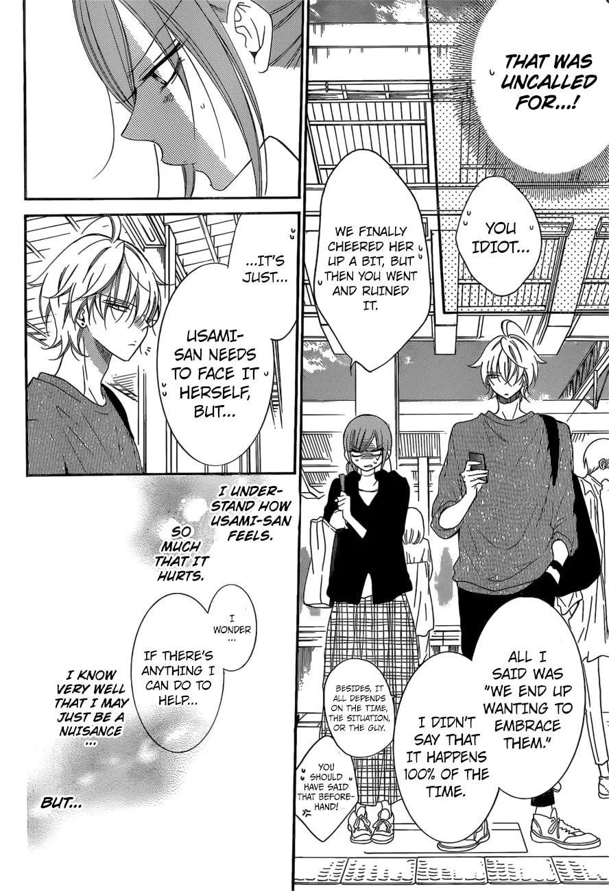 Cheeky Brat, chapter 93, page 10