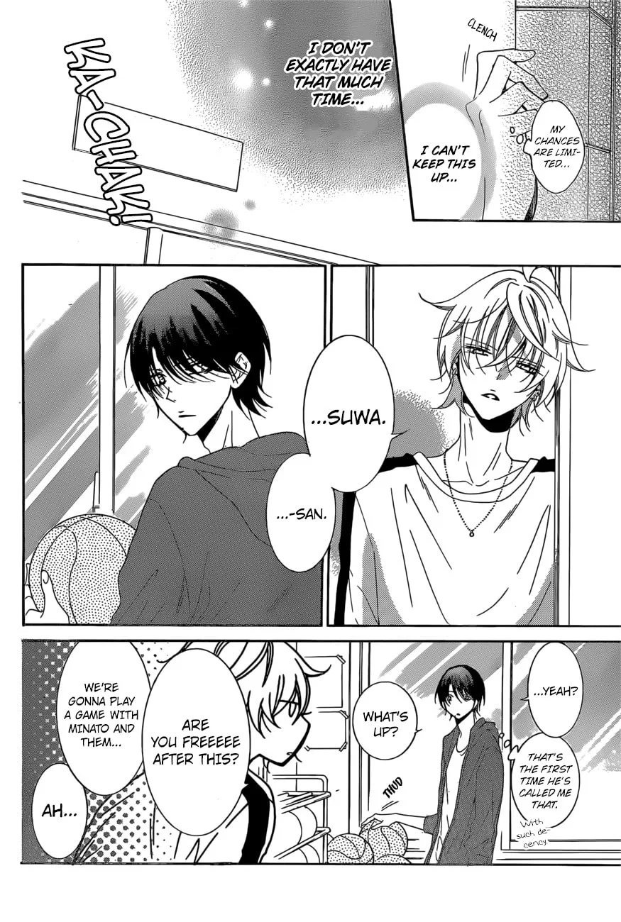 Cheeky Brat, chapter 93, page 12