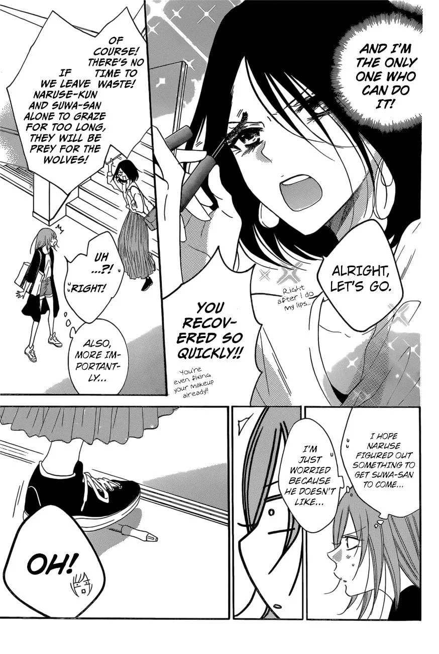 Cheeky Brat, chapter 93, page 17