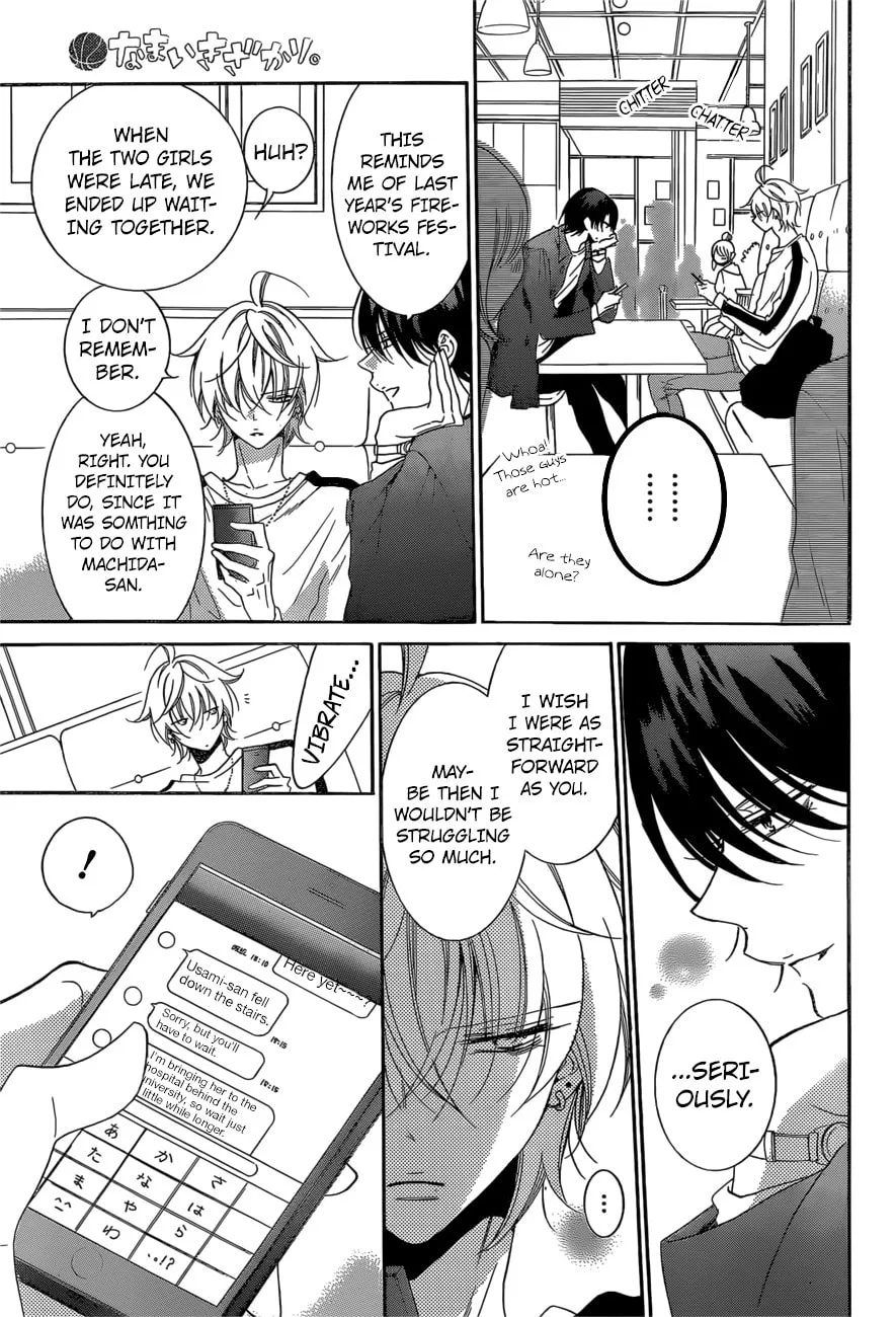 Cheeky Brat, chapter 93, page 19