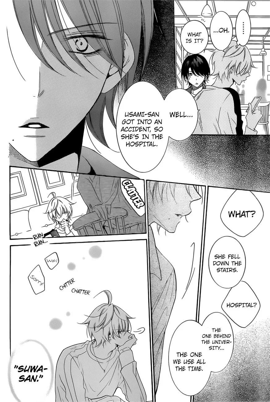 Cheeky Brat, chapter 93, page 20