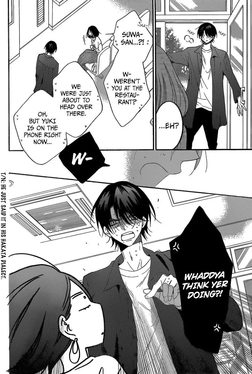 Cheeky Brat, chapter 93, page 22