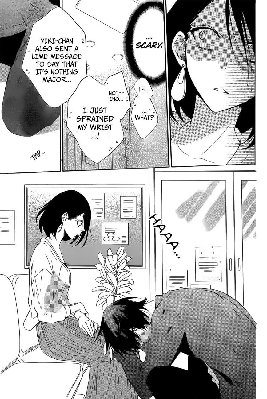 Cheeky Brat, chapter 93, page 23