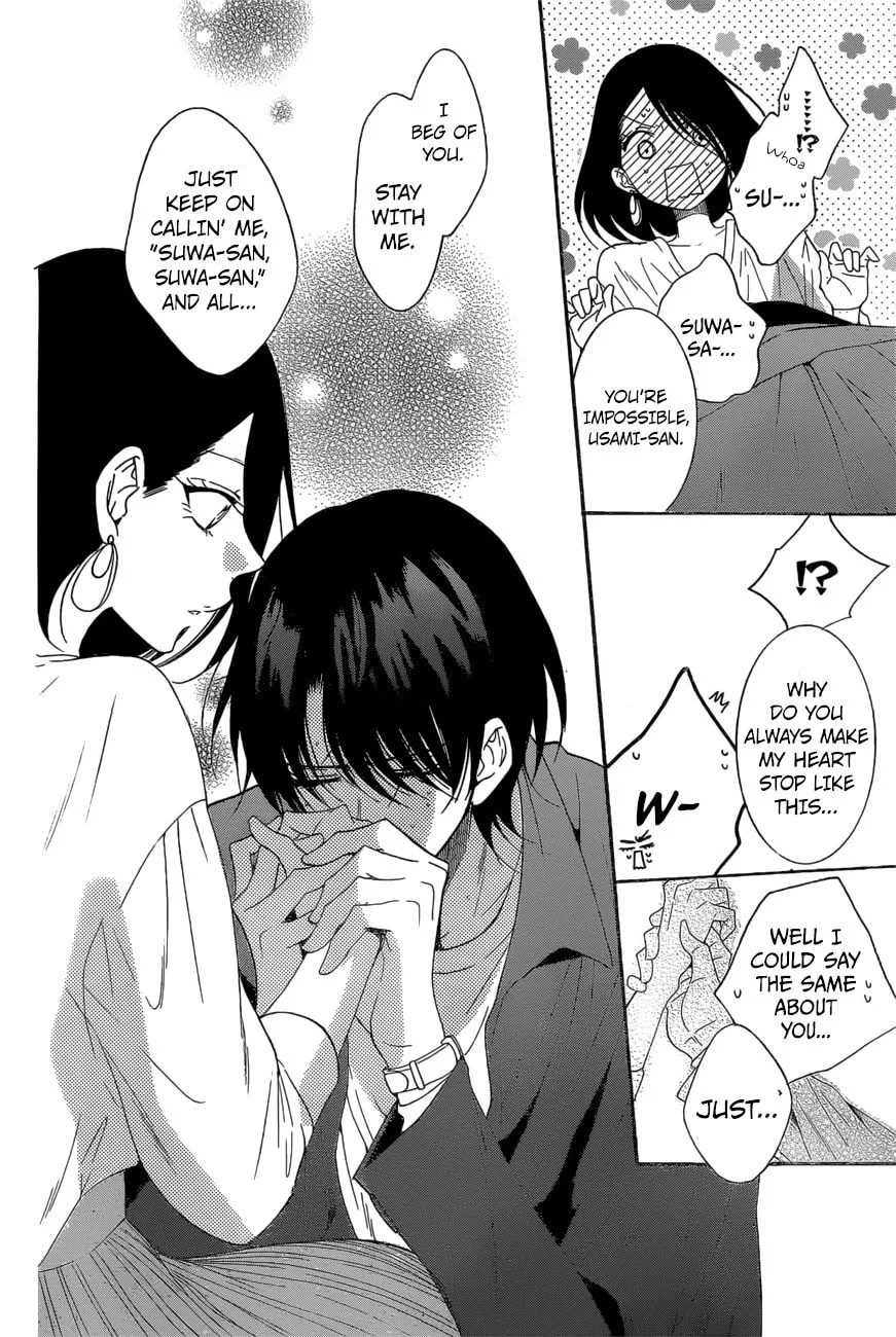 Cheeky Brat, chapter 93, page 24