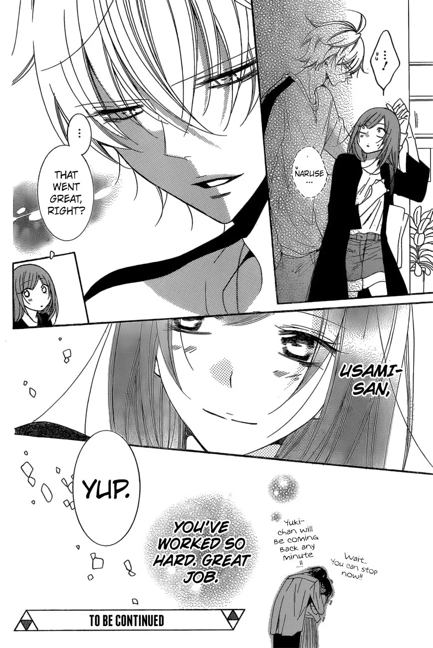 Cheeky Brat, chapter 93, page 30