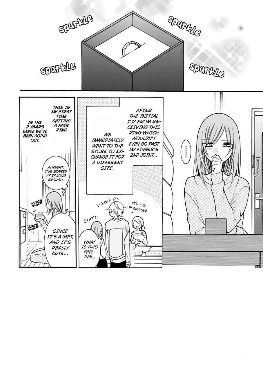 Cheeky Brat, chapter 96, page 2