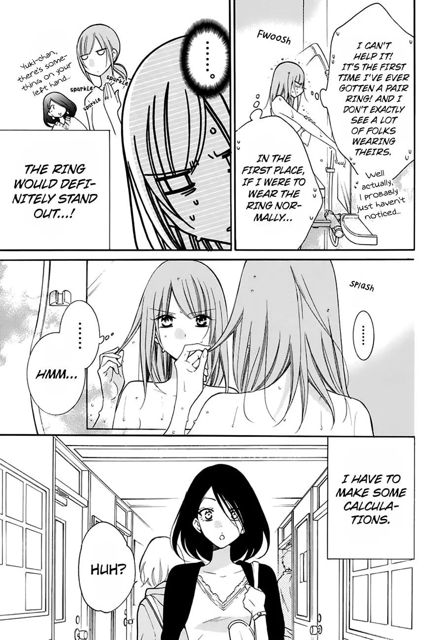 Cheeky Brat, chapter 96, page 5