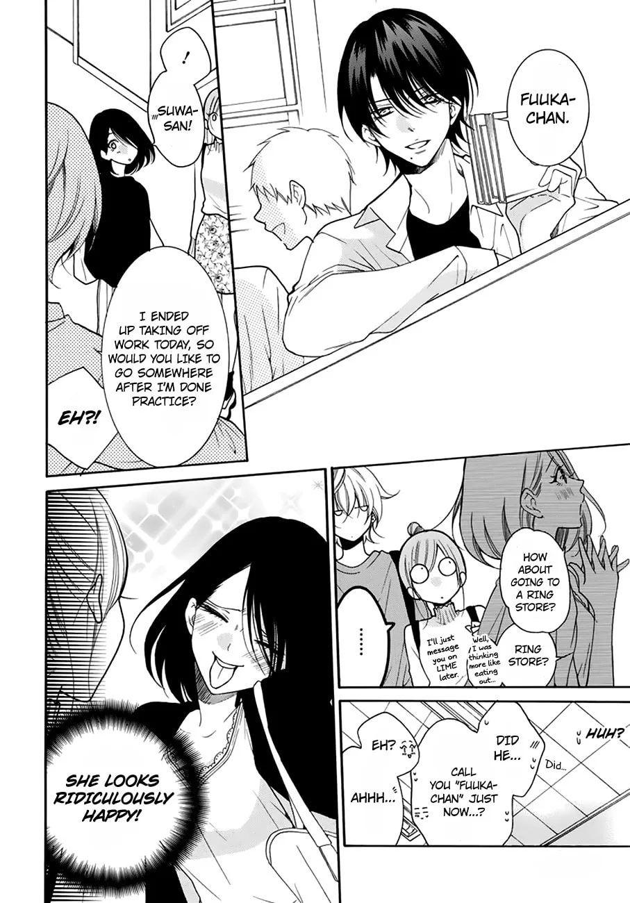 Cheeky Brat, chapter 96, page 8