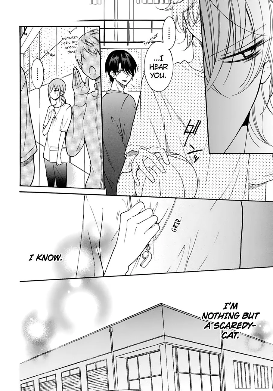 Cheeky Brat, chapter 96, page 20