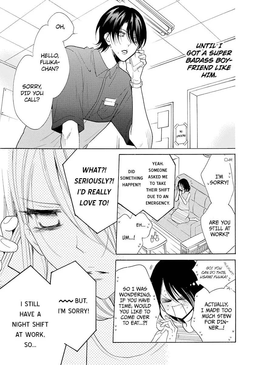 Cheeky Brat, chapter 102, page 4