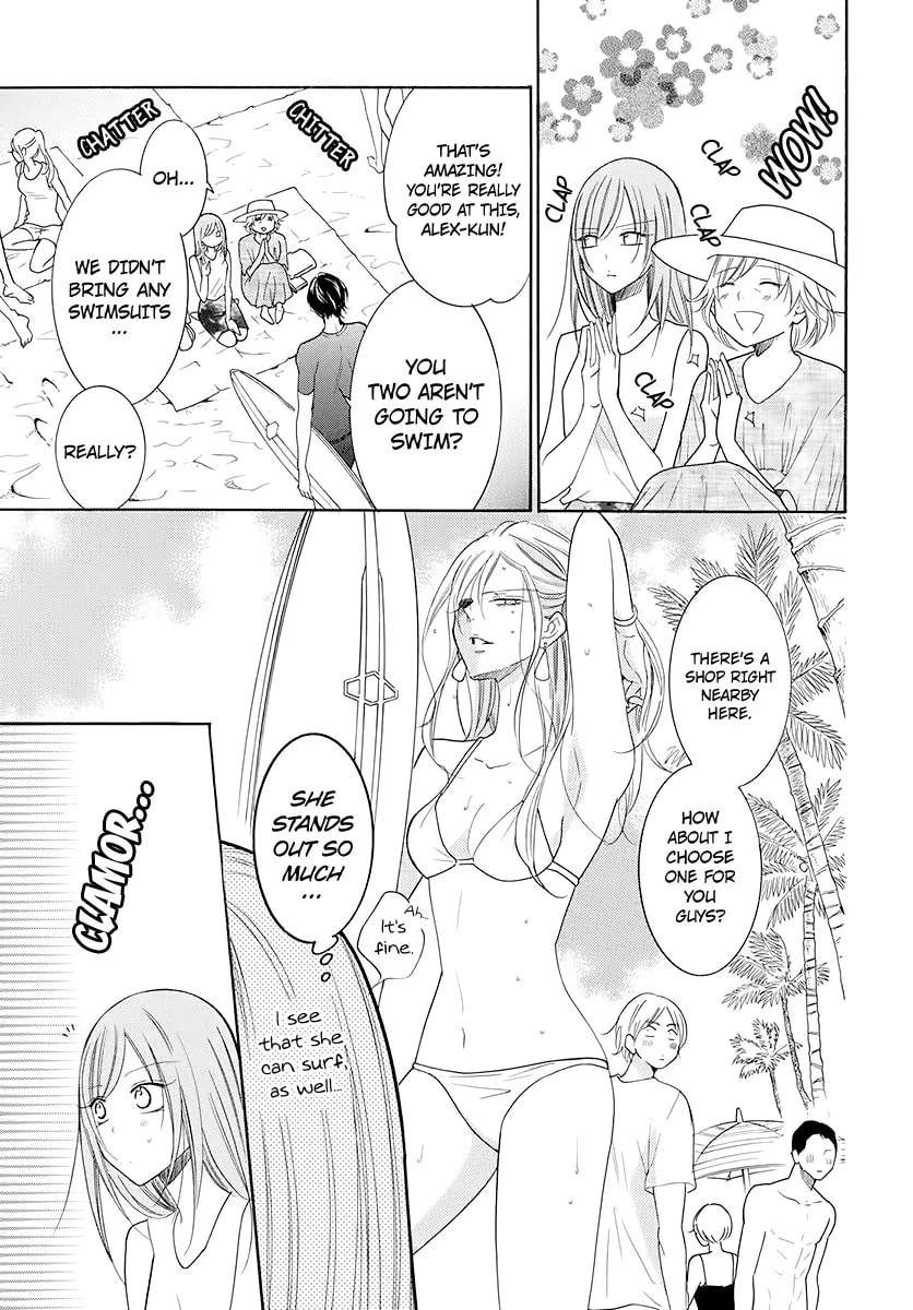 Cheeky Brat, chapter 104, page 16