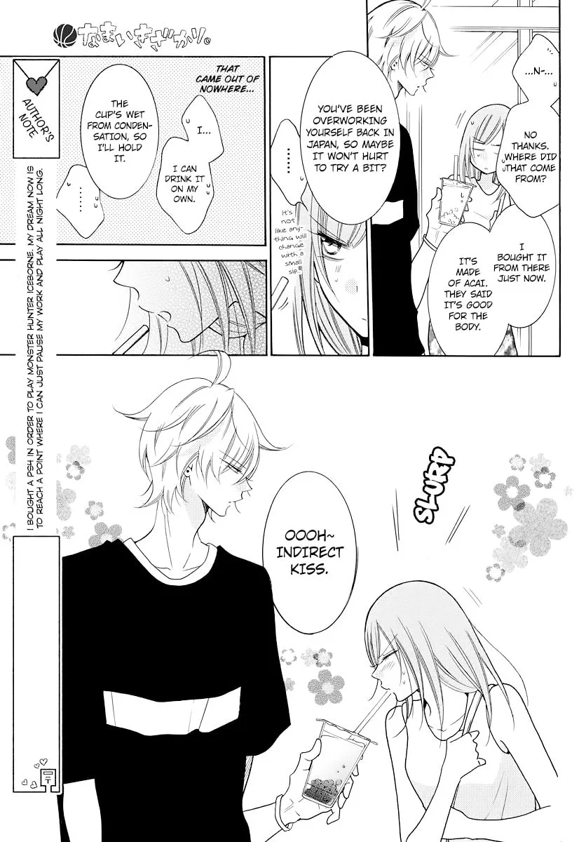 Cheeky Brat, chapter 105.5, page 3