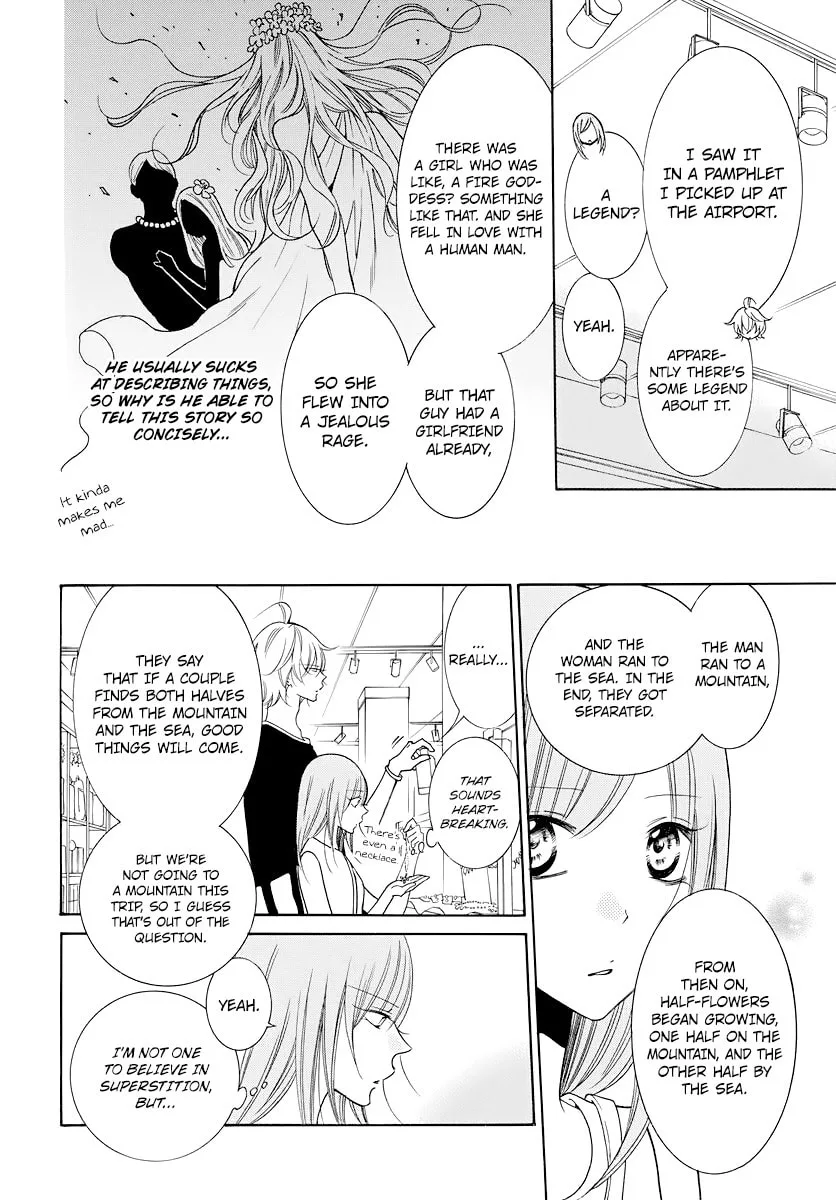 Cheeky Brat, chapter 105.5, page 8