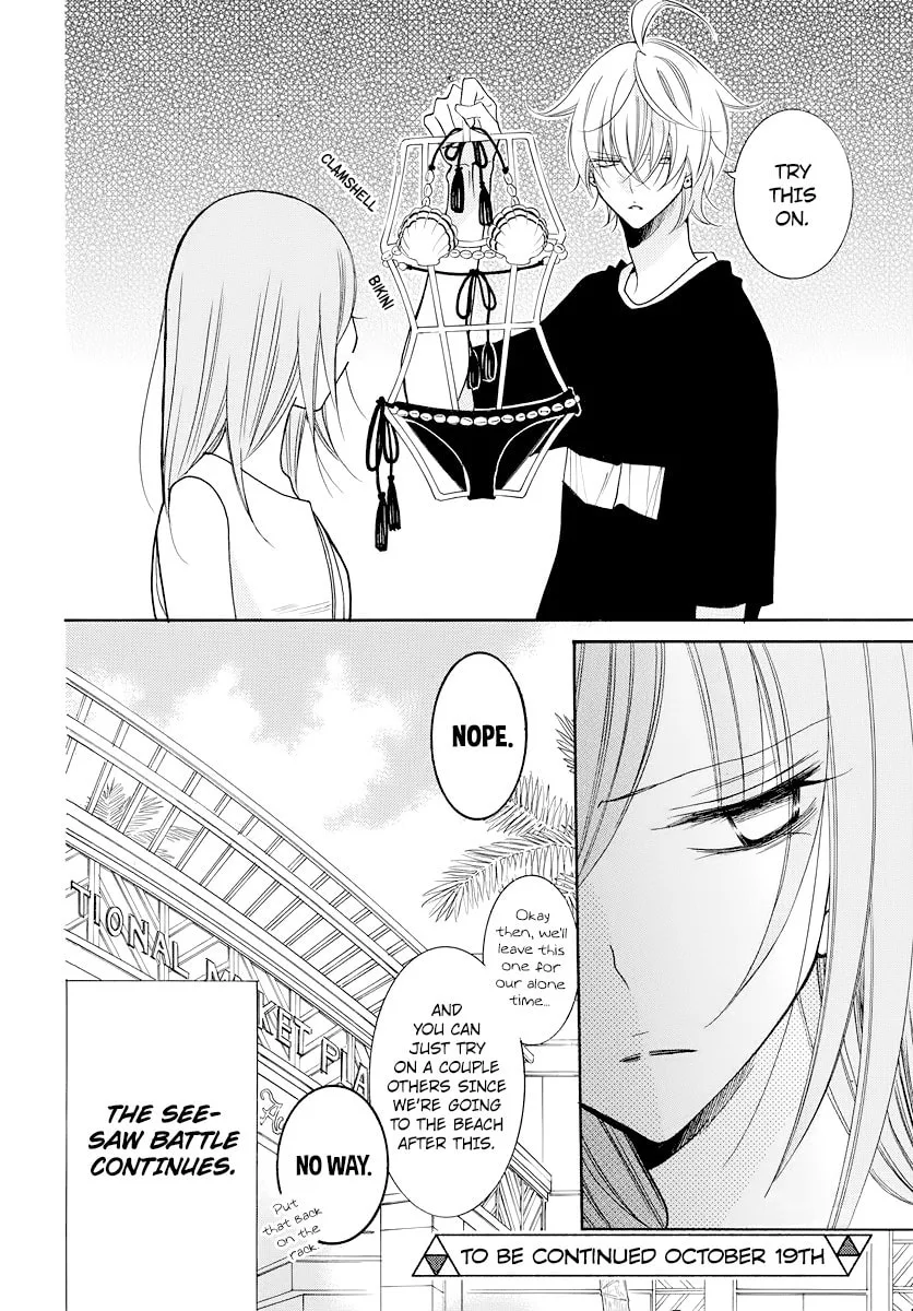 Cheeky Brat, chapter 105.5, page 10