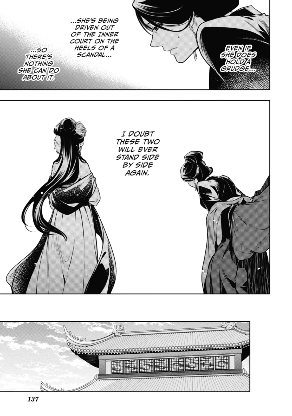 The Apothecary Diaries, chapter 52, page 29