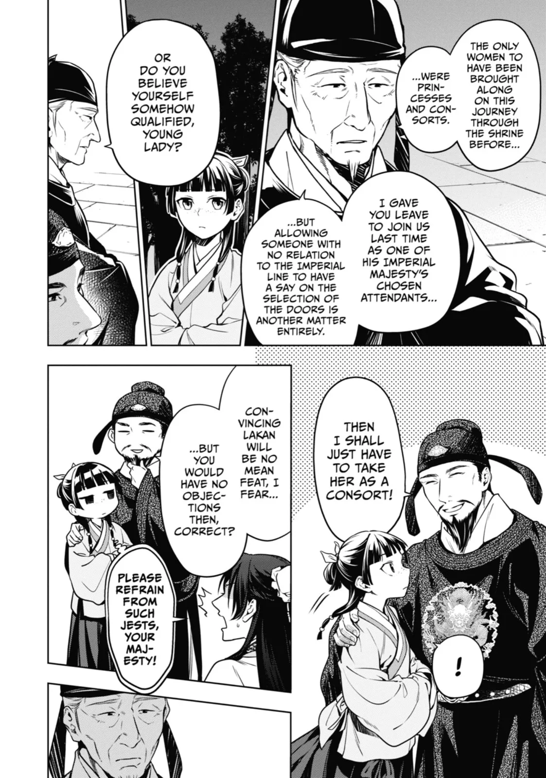 The Apothecary Diaries, chapter 54, page 2