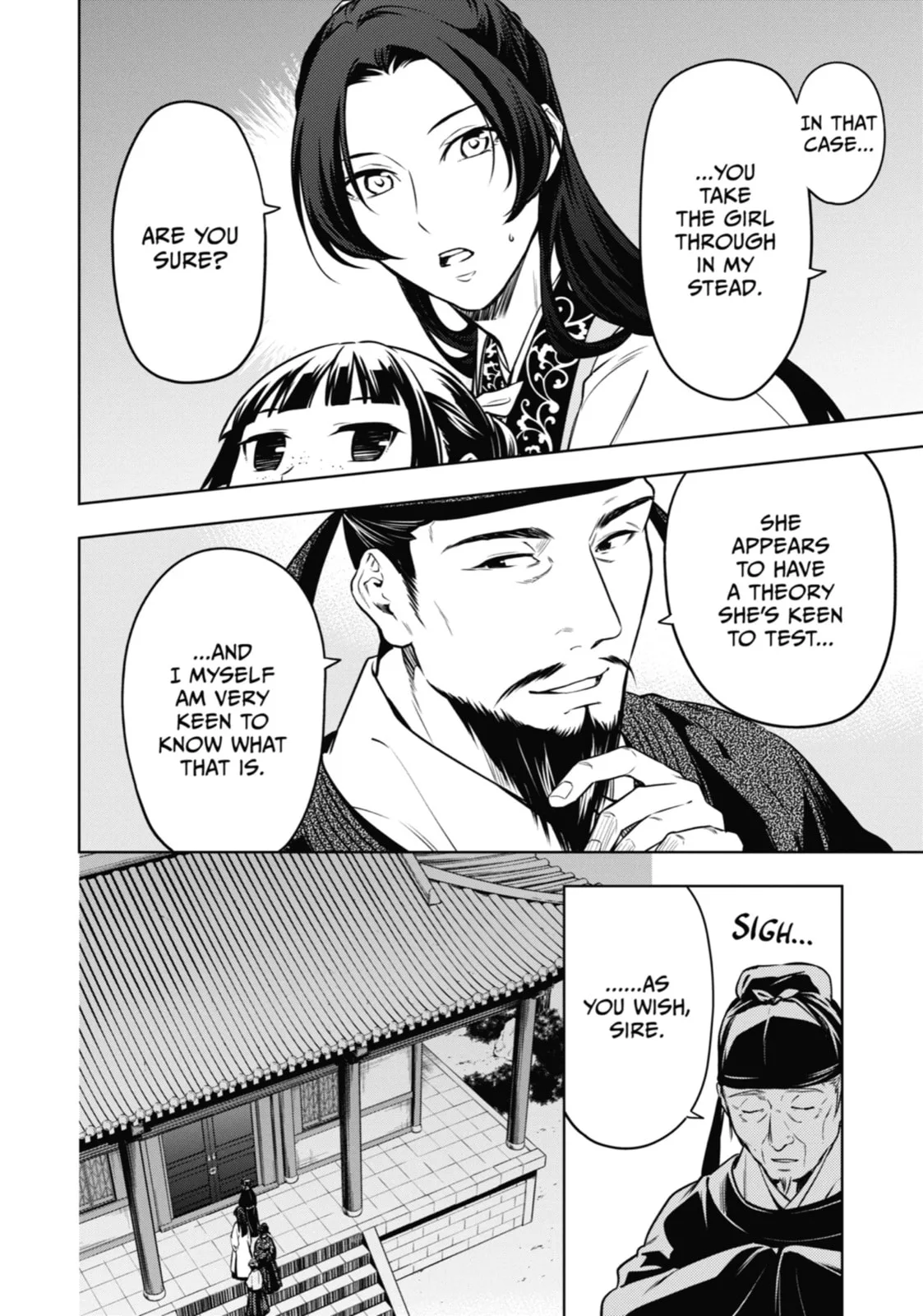 The Apothecary Diaries, chapter 54, page 4