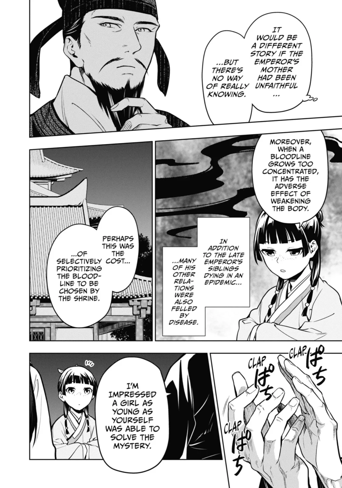 The Apothecary Diaries, chapter 54, page 21