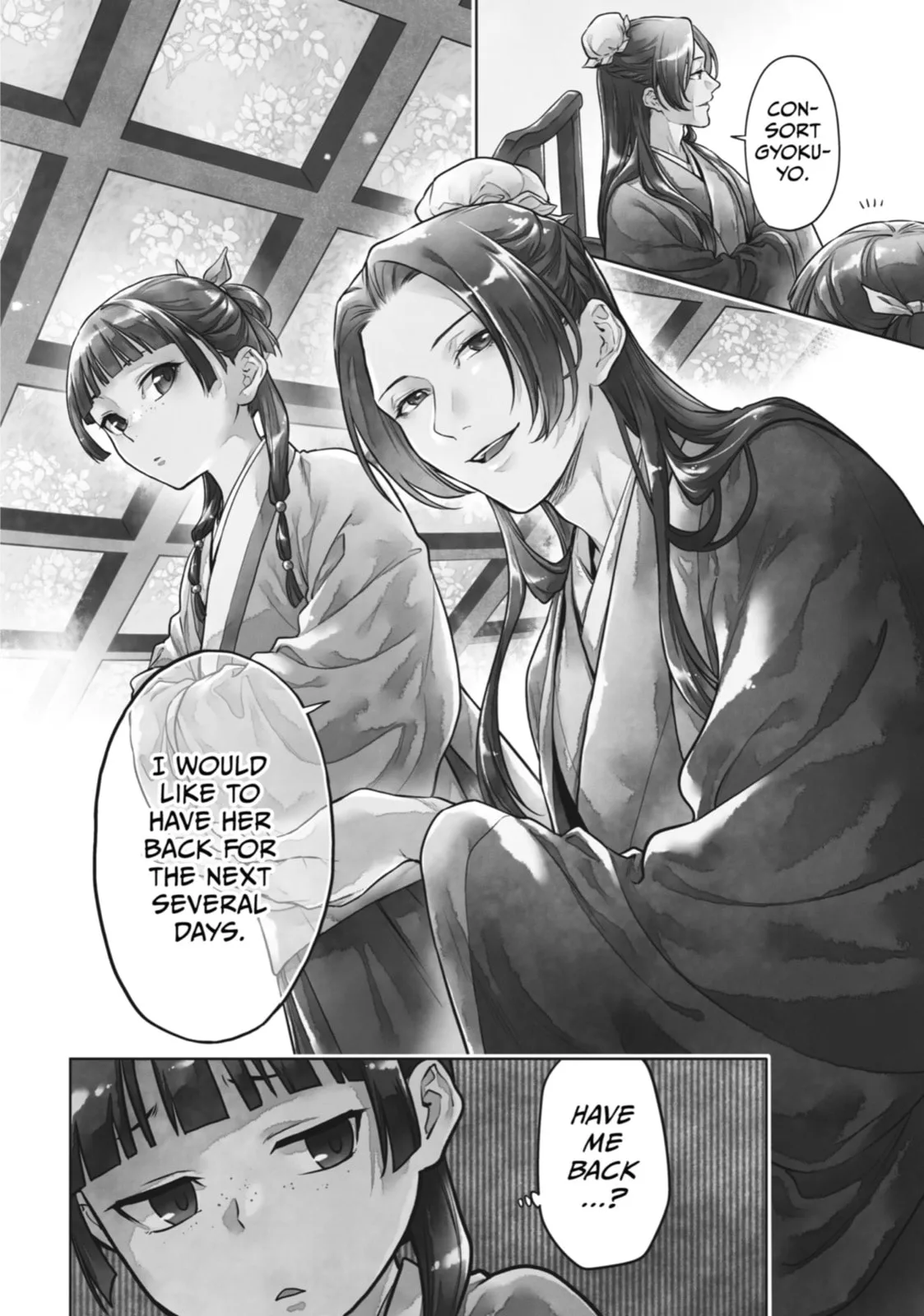 The Apothecary Diaries, chapter 60, page 3