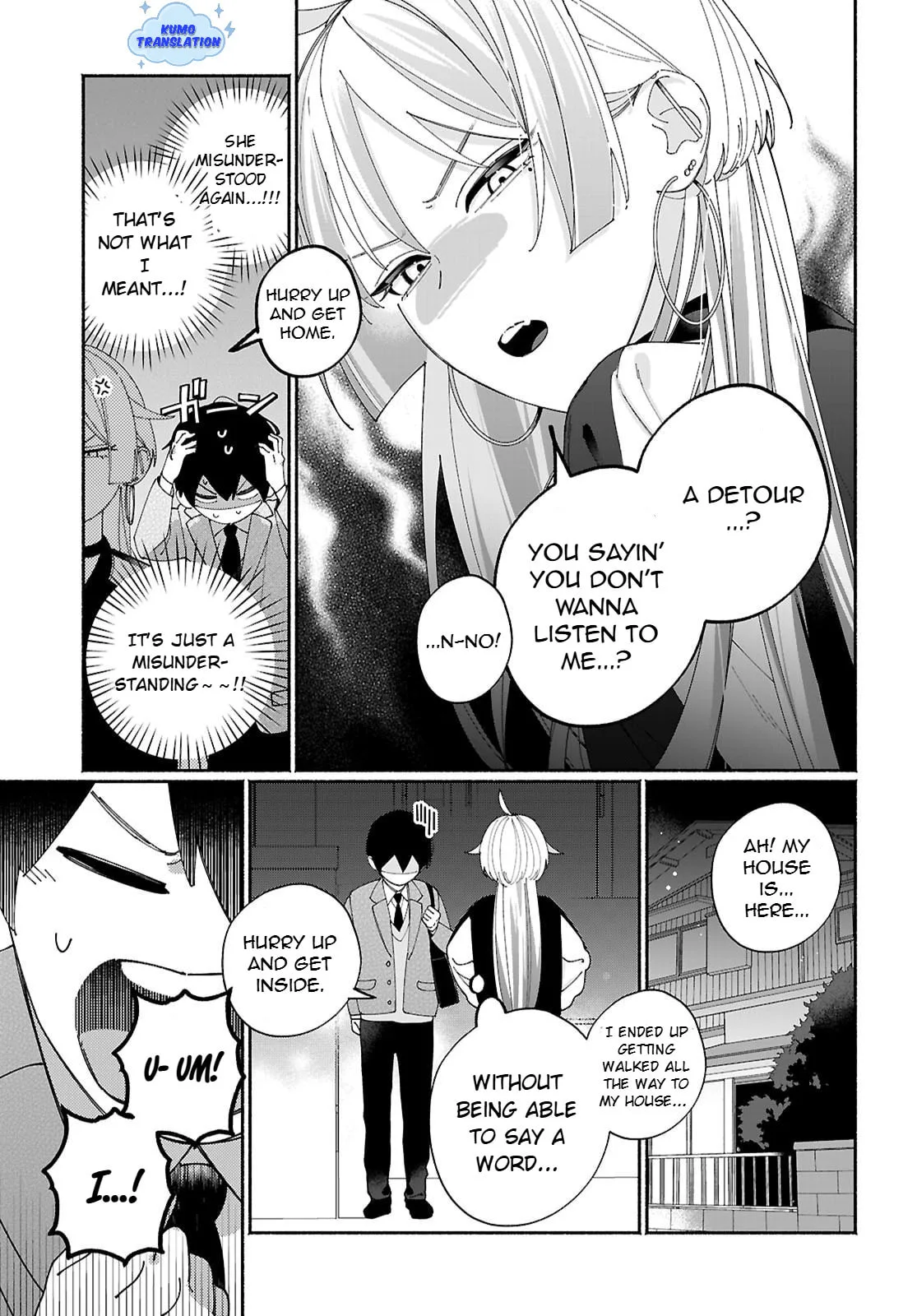 My Friend's Sister Is Scary but Nice, chapter 4, page 5