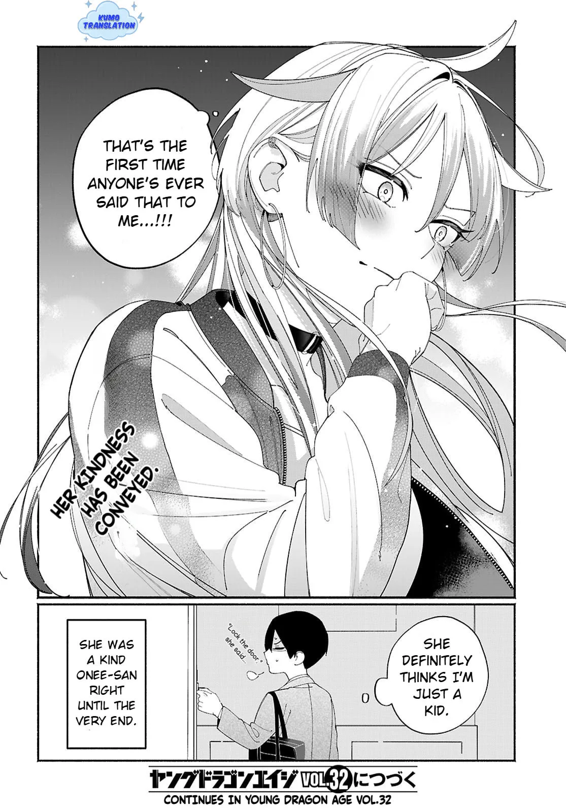 My Friend's Sister Is Scary but Nice, chapter 4, page 8