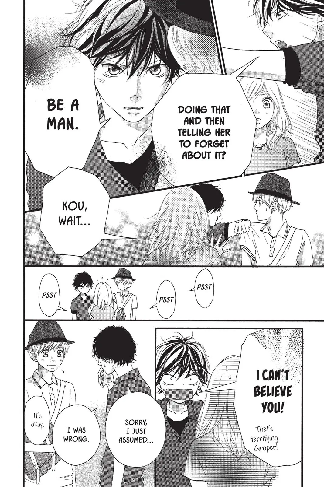 Ao Haru Ride, chapter 15, page 16