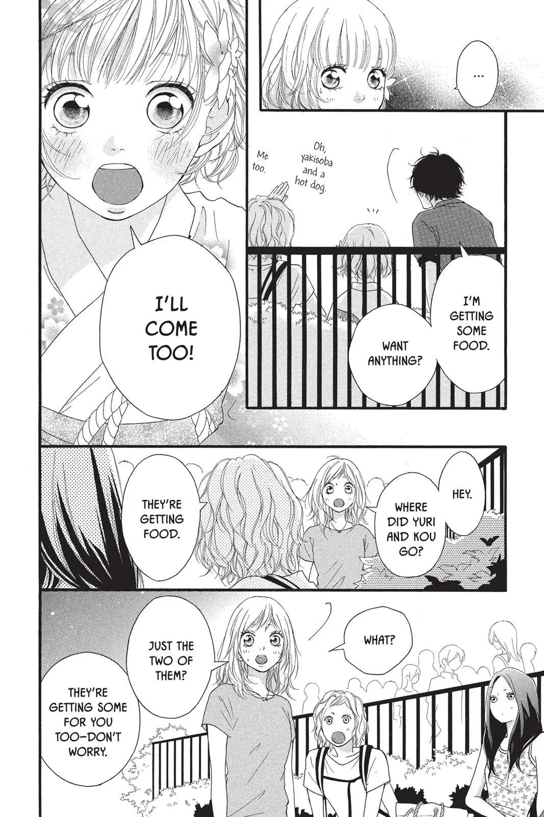 Ao Haru Ride, chapter 15, page 18