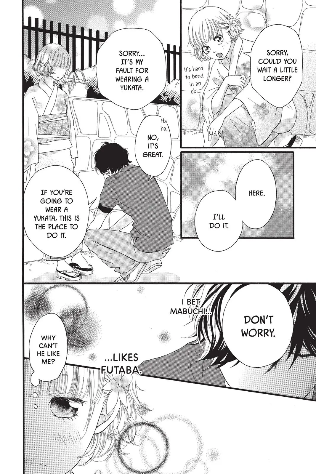 Ao Haru Ride, chapter 15, page 22