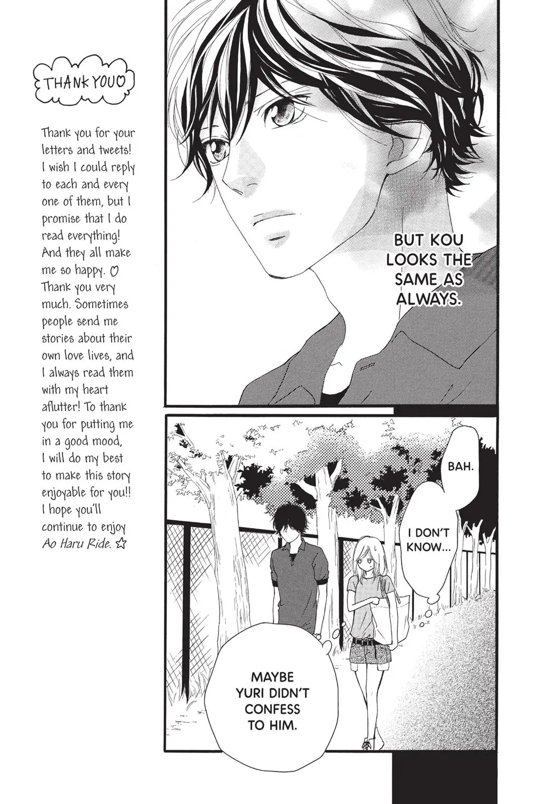 Ao Haru Ride, chapter 15, page 31