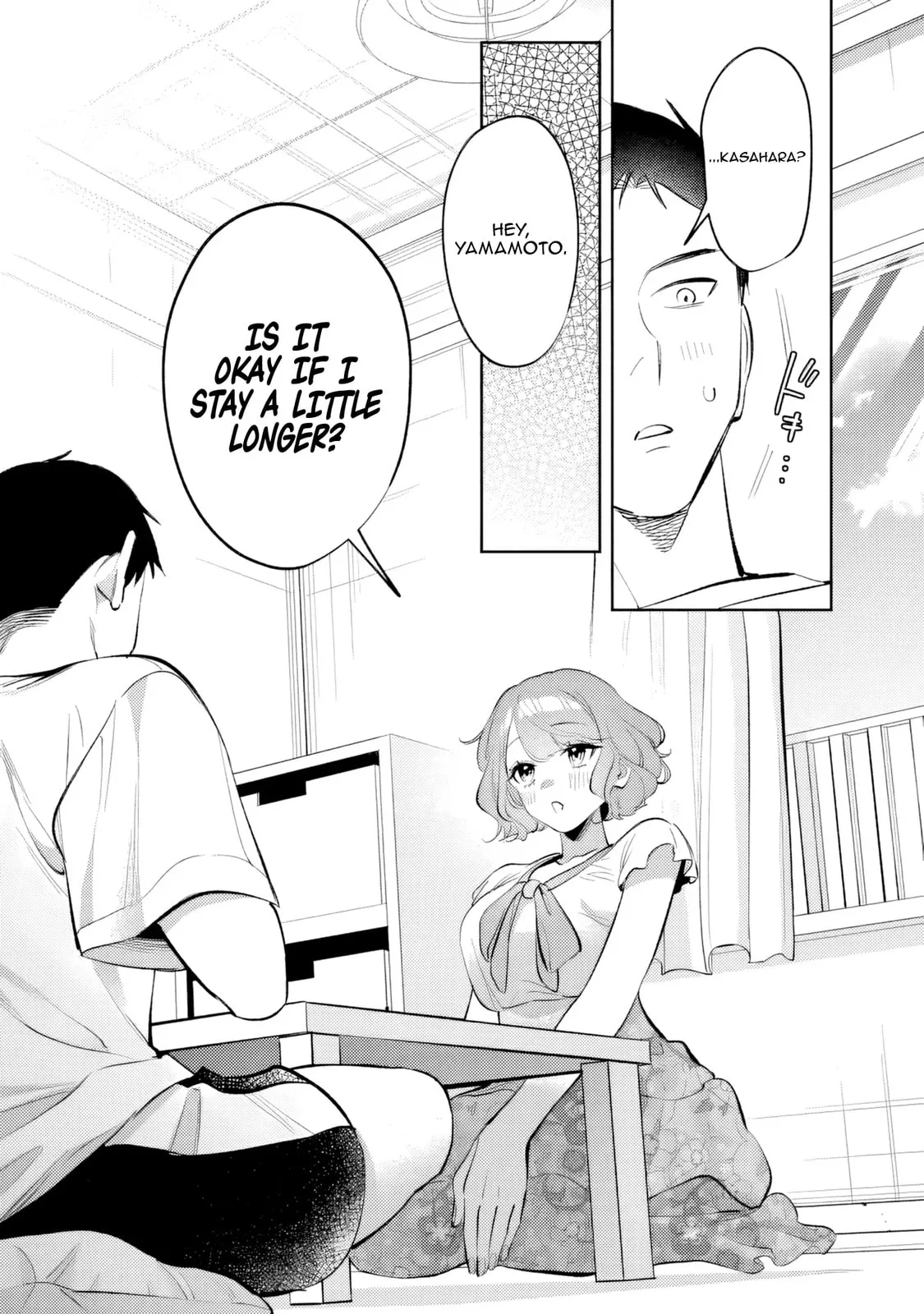 Living together with the queen from my high school days who was arrogant, surprisingly isn't that uncomfortable, chapter 28, page 13