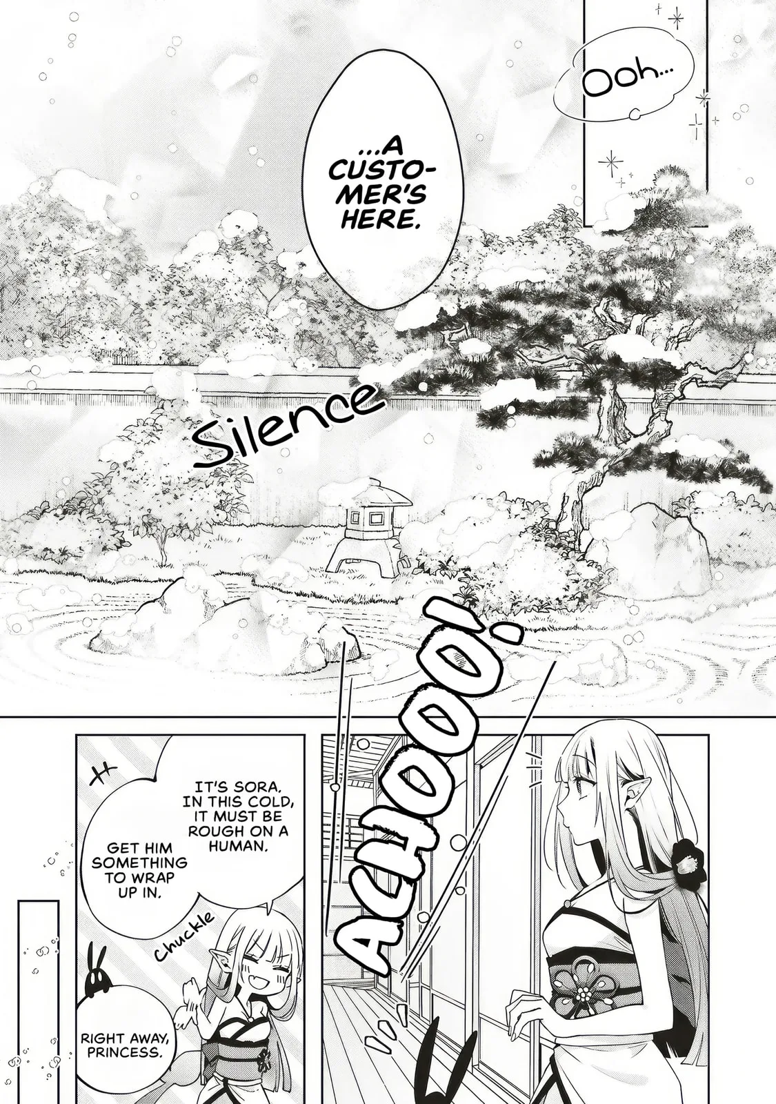 Akinai Ningyo to Soku no Hatsukoi, chapter 3.1, page 7