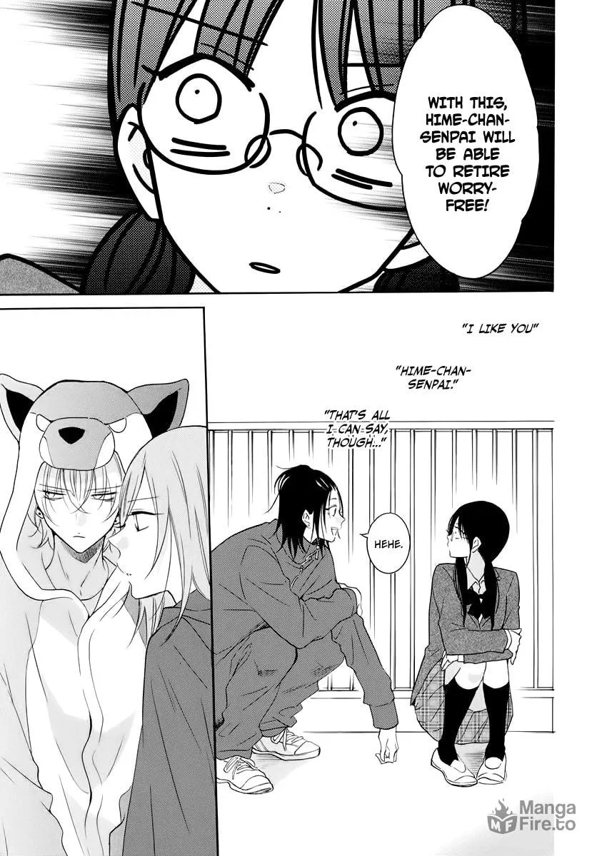 Cheeky Brat, chapter 116, page 3