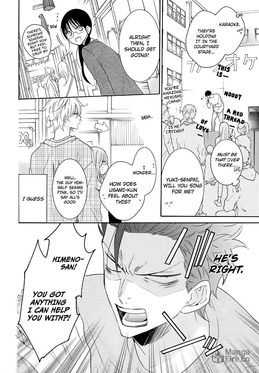 Cheeky Brat, chapter 116, page 10