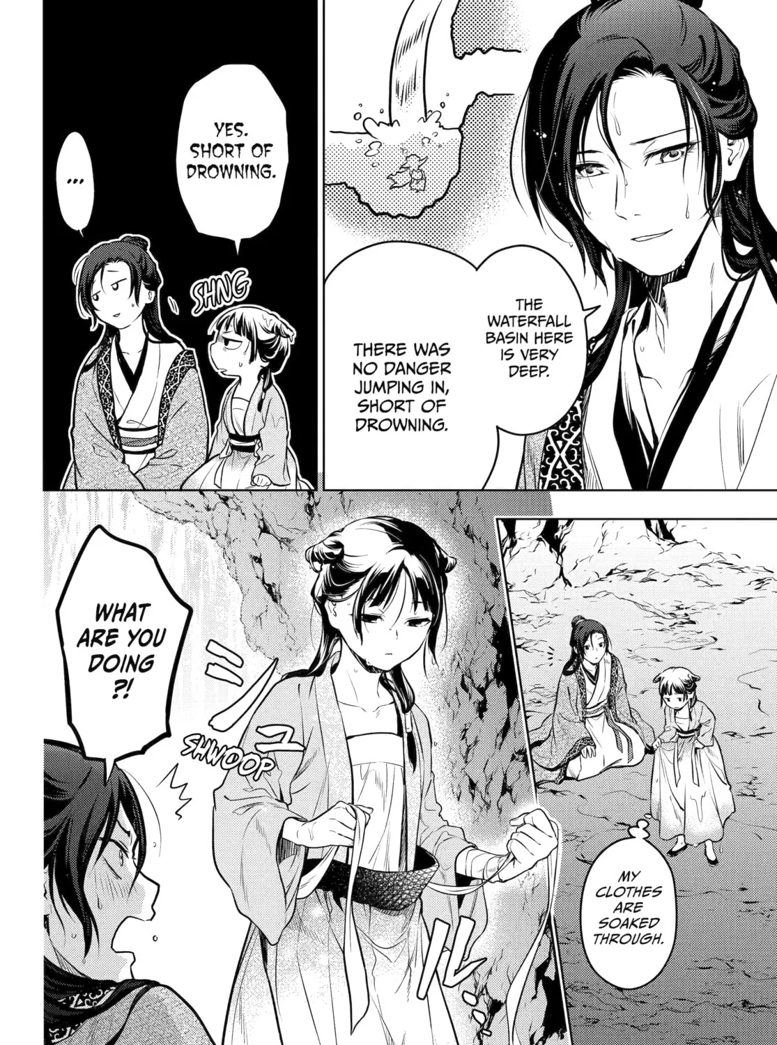 The Apothecary Diaries, chapter 63, page 7