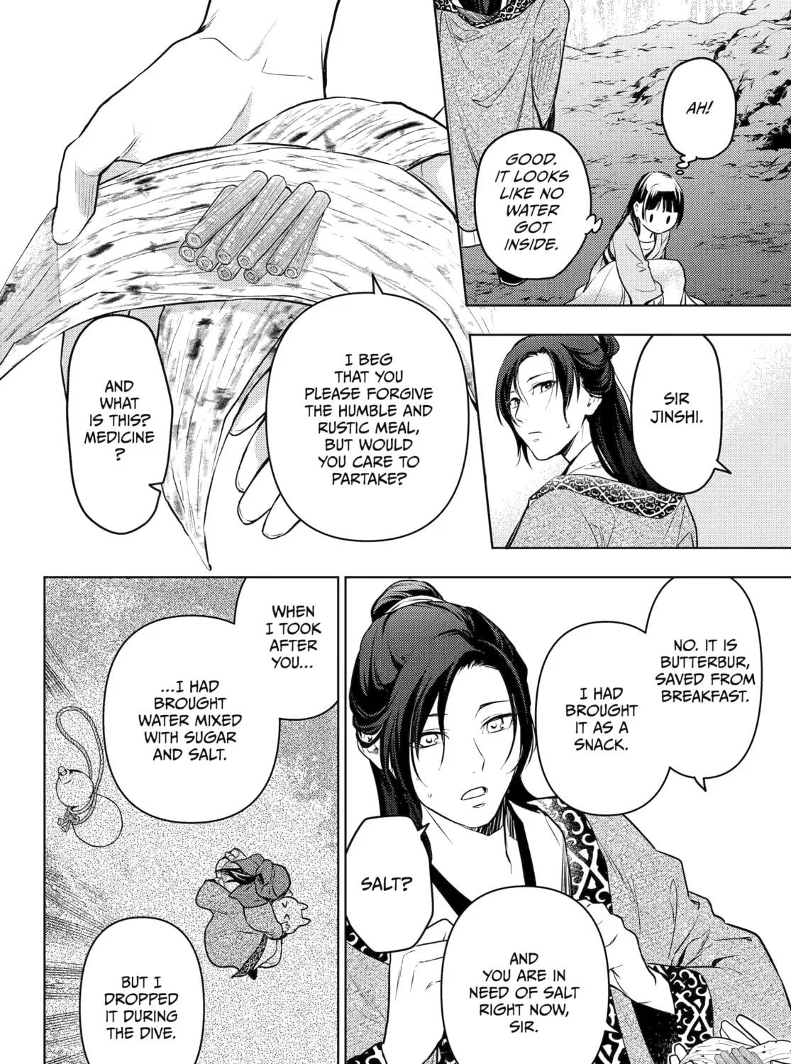 The Apothecary Diaries, chapter 63, page 15