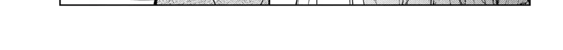 The Apothecary Diaries, chapter 63, page 22
