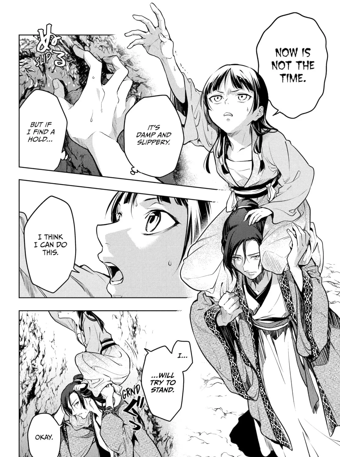 The Apothecary Diaries, chapter 63, page 39