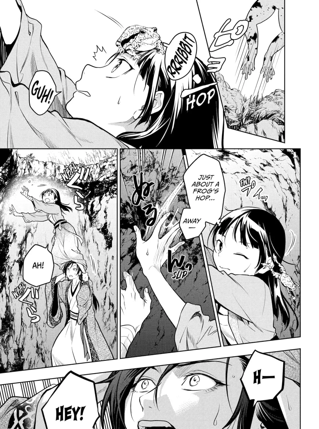 The Apothecary Diaries, chapter 63, page 41
