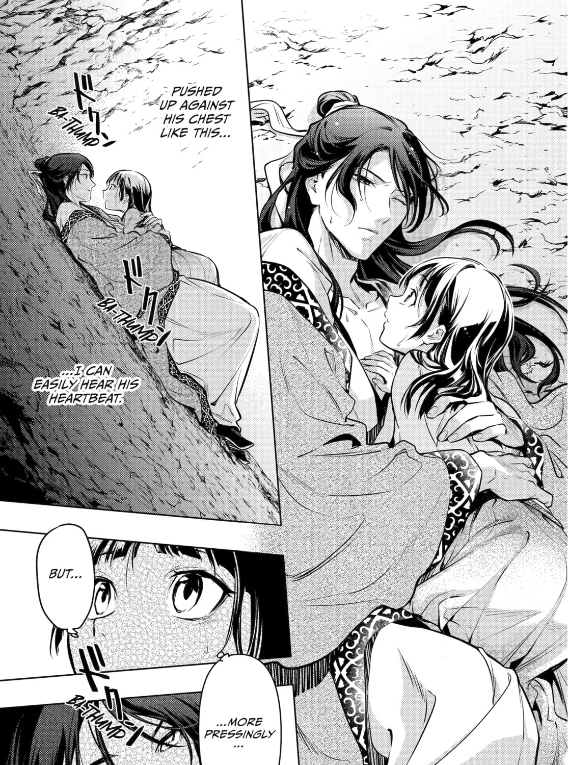 The Apothecary Diaries, chapter 63, page 45