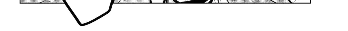The Apothecary Diaries, chapter 63, page 82
