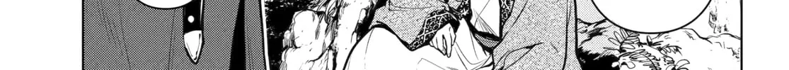 The Apothecary Diaries, chapter 63, page 84