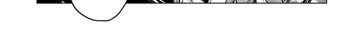 The Apothecary Diaries, chapter 64, page 6