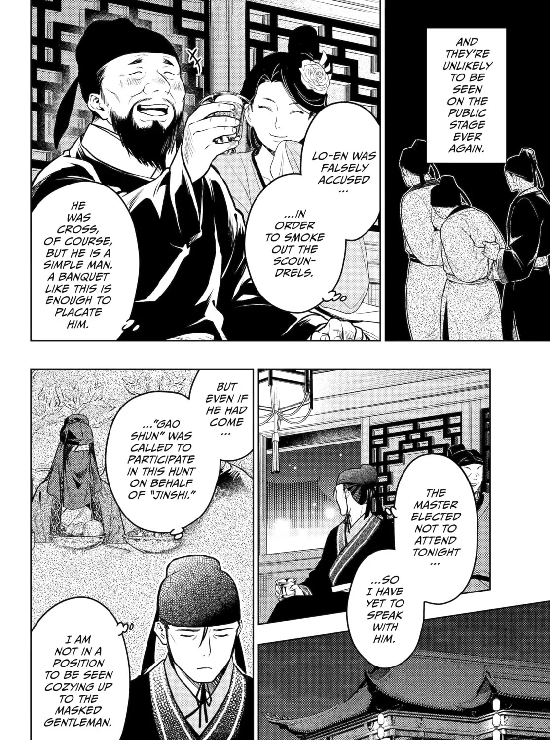 The Apothecary Diaries, chapter 64, page 51