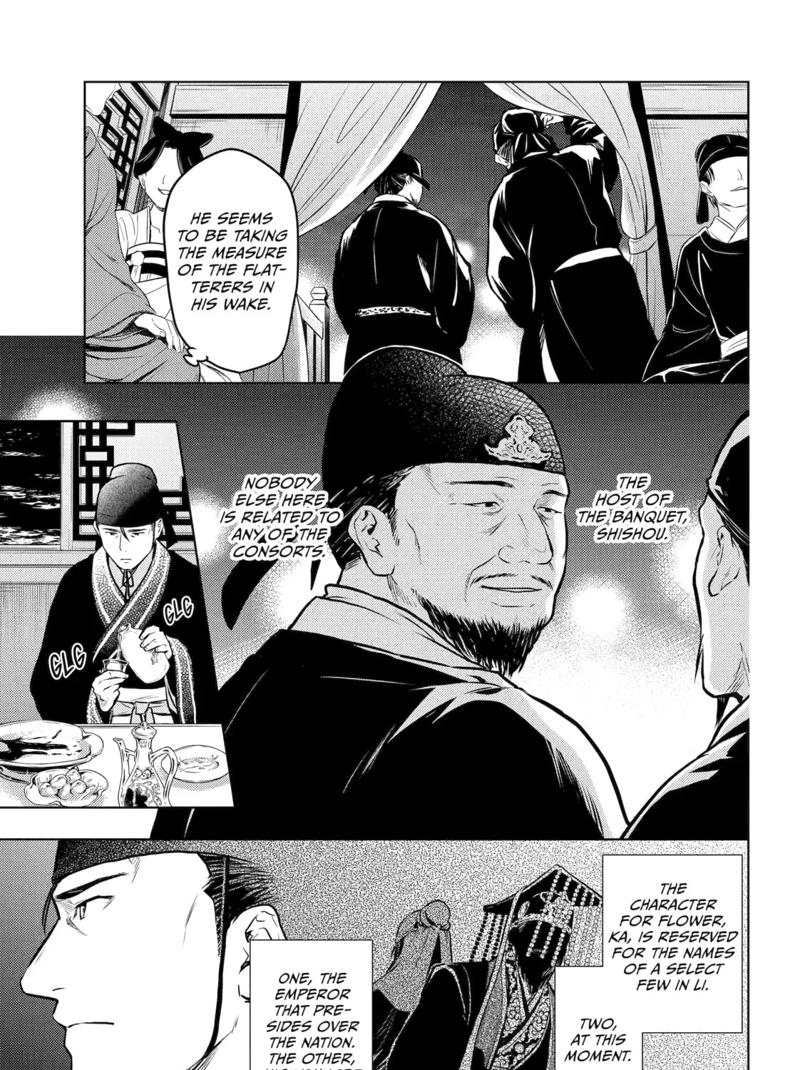 The Apothecary Diaries, chapter 64, page 69