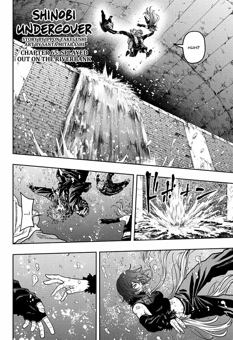 Shinobi Undercover Manga, chapter 65, page 2